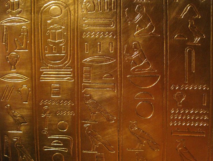 Sarcophagus