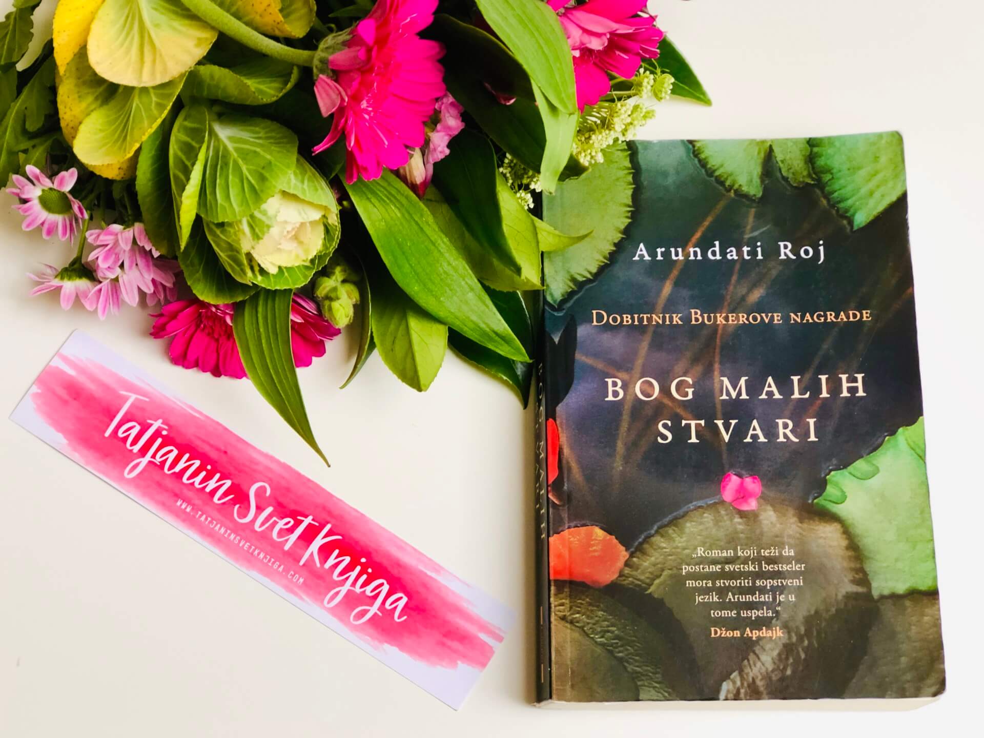 Arundhati Roy: Bog malih stvari