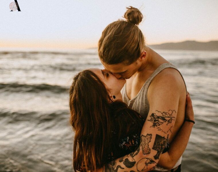 Ljubav u srpnju
