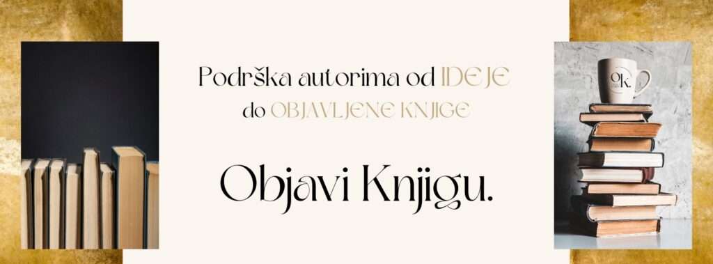 objavi knjigu, kako objaviti knjigu,